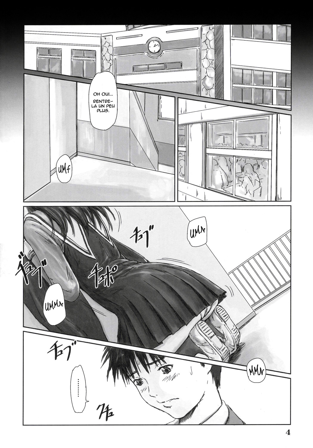 IORI page 3 full