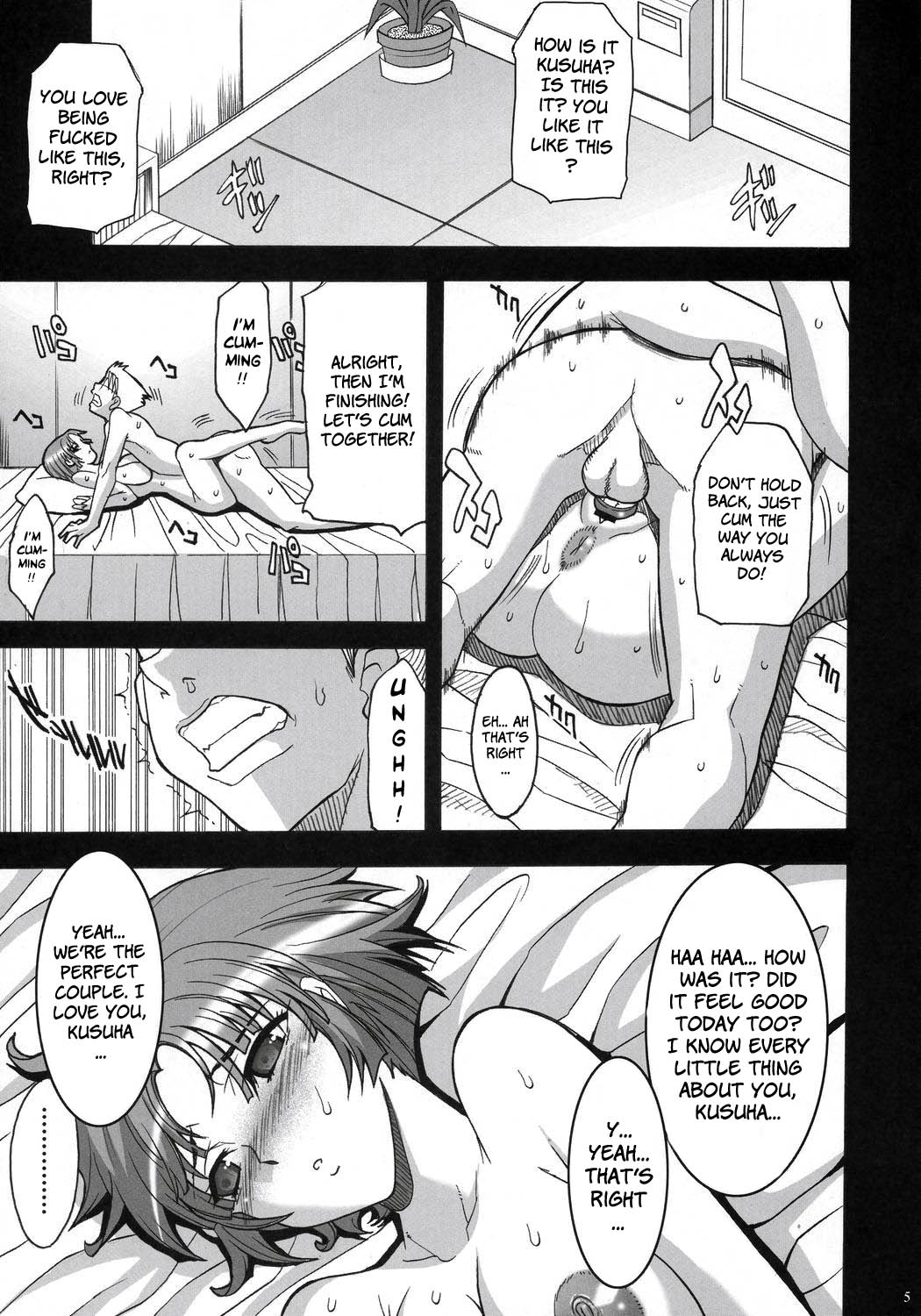 STEEL HEROINES Vol. 3 page 4 full