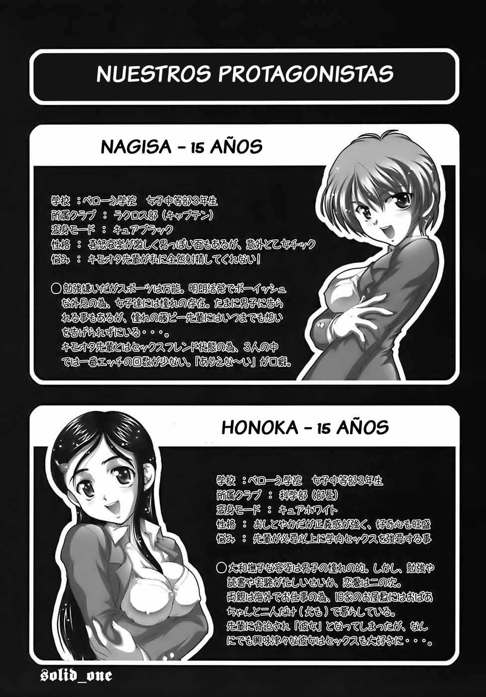 Milk Hunters 6 page 4 full