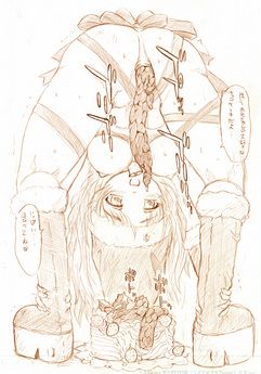 Brown World vol.5 page 7 full