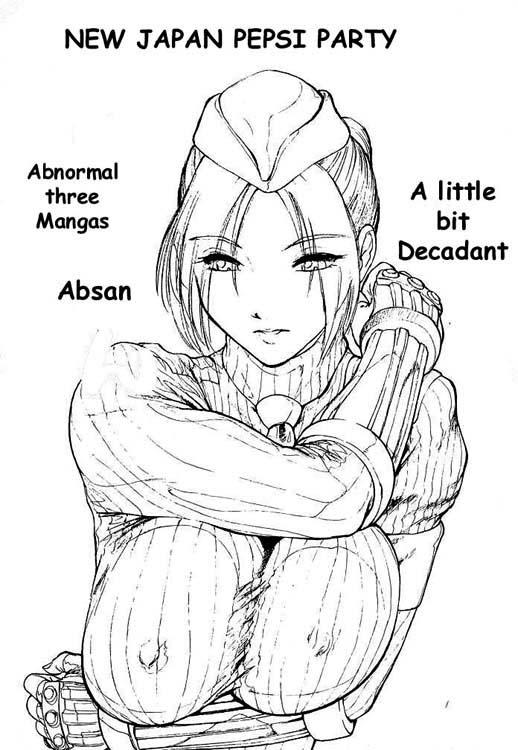 Abusan page 2 full