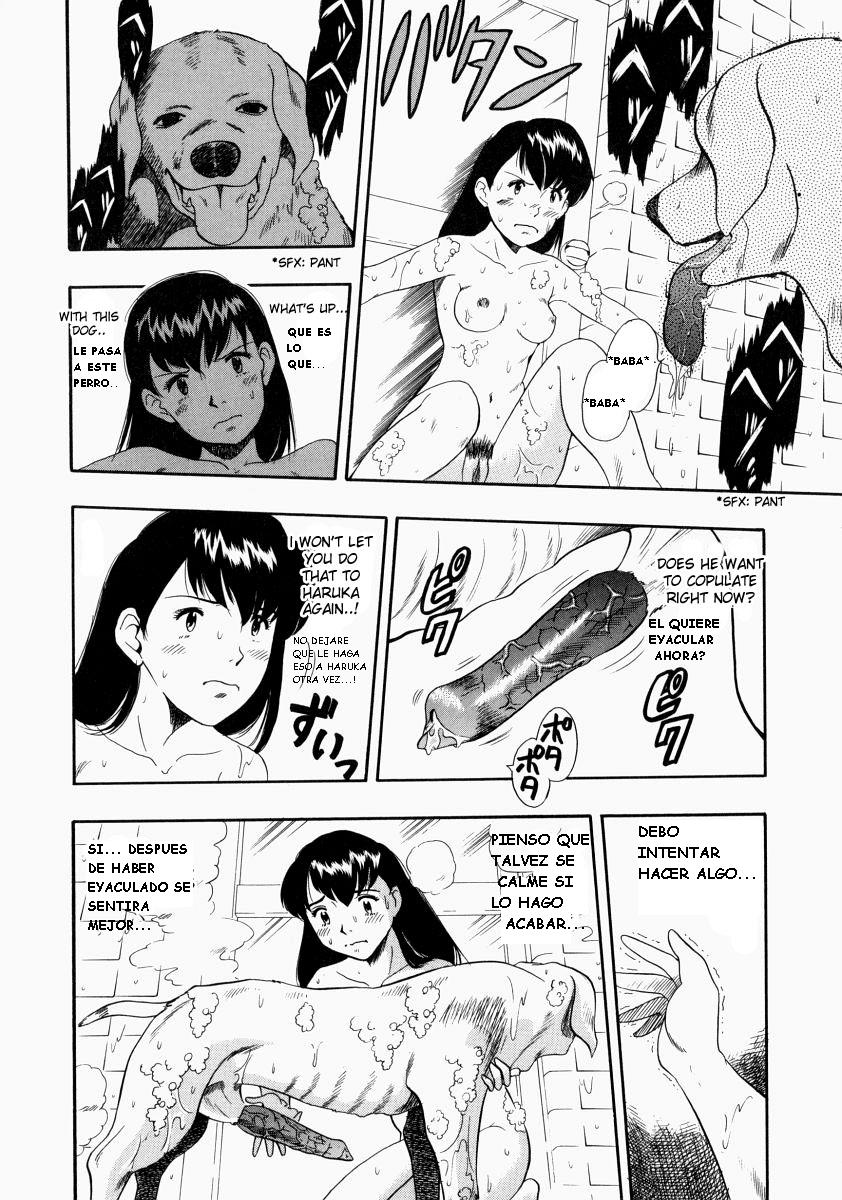 Bath time page 4 full