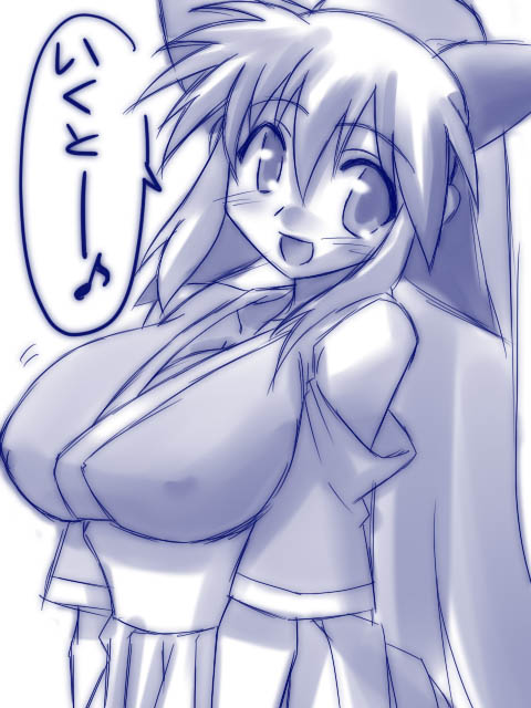  page 9 full