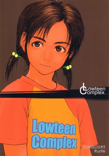 Lowteen Complex cover