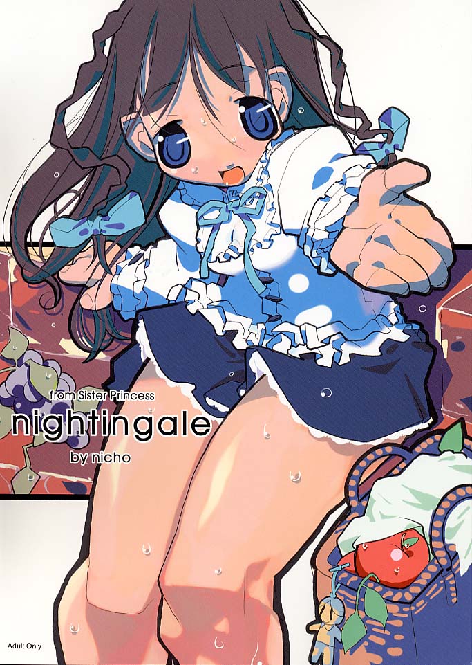nightingale page 1 full