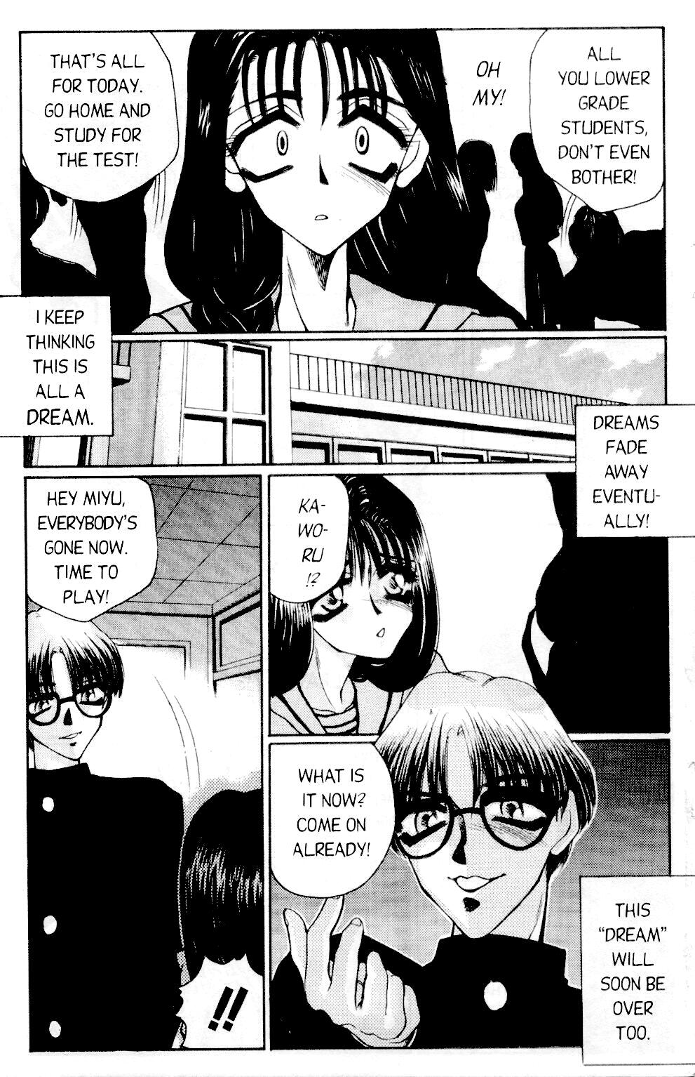 Love Drive Vol 1 Part 1 page 8 full