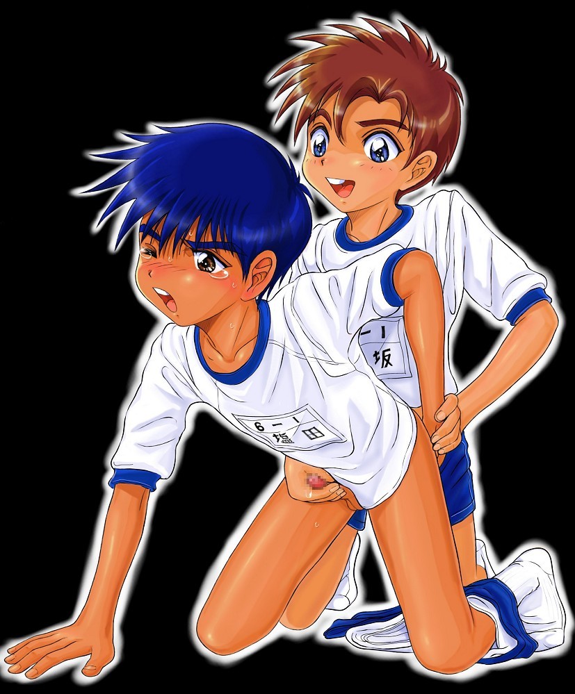 Takeyabukan ROM 3 page 9 full