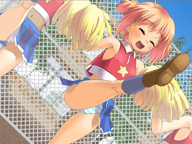 Koukan Nikki Divide Append 01 page 3 full