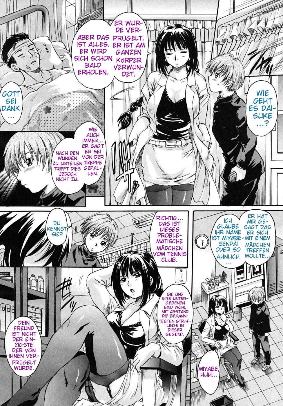 Braid Slave 3 page 6 full