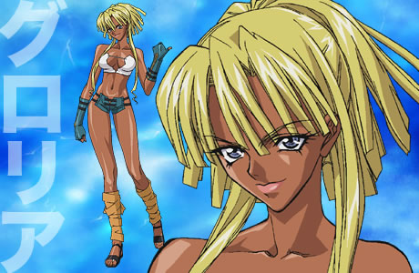 Daphne in the Brilliant Blue page 2 full