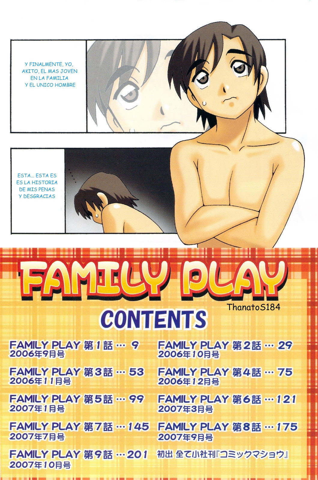 FAMILY PLAY page 8 full