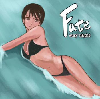 Makidera Kaede cover
