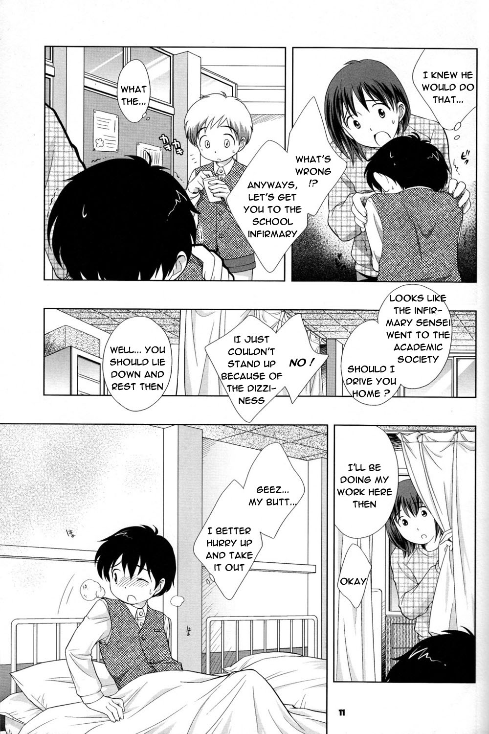 The Slave Driver At School page 10 full