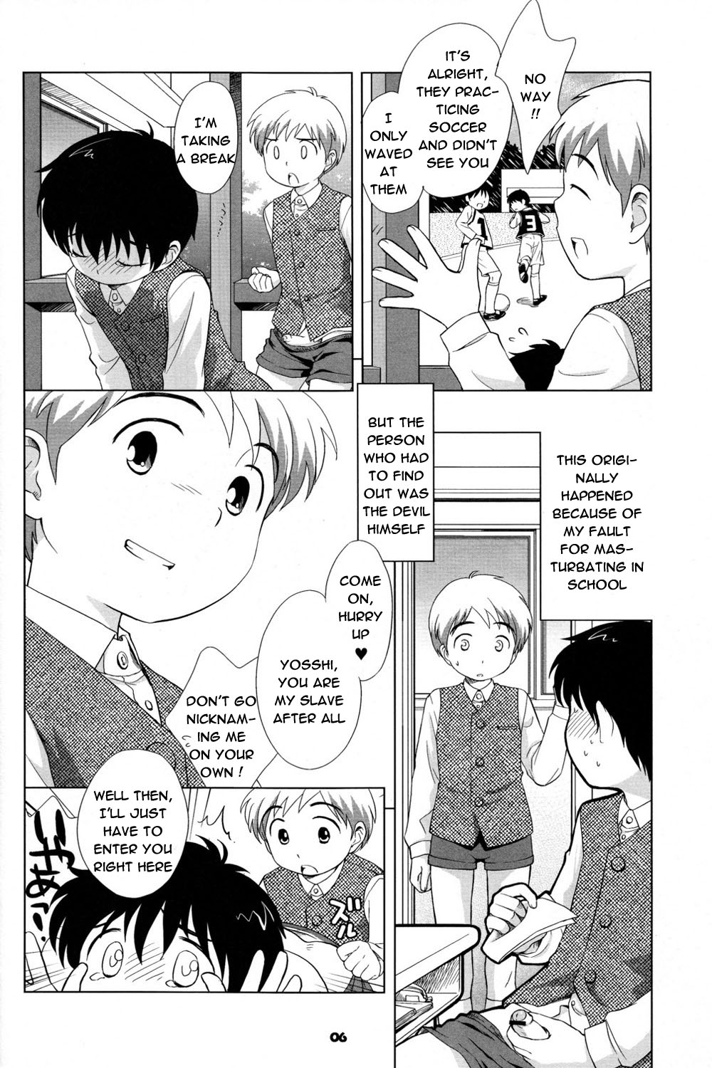 The Slave Driver At School page 5 full