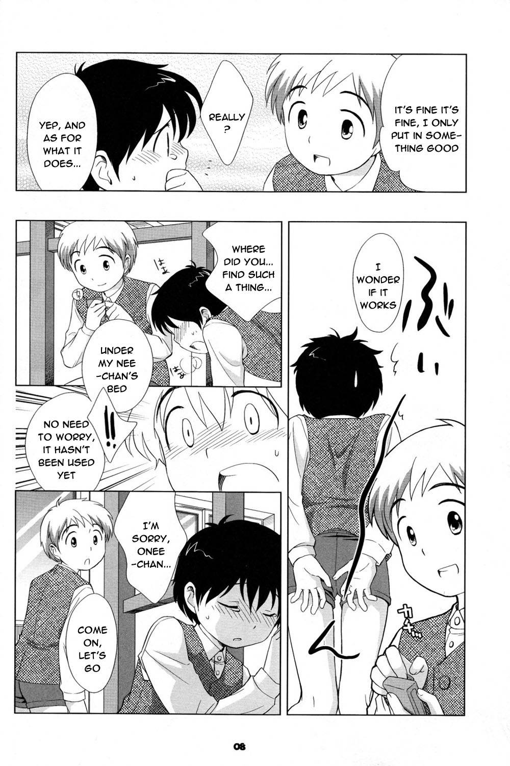 The Slave Driver At School page 7 full