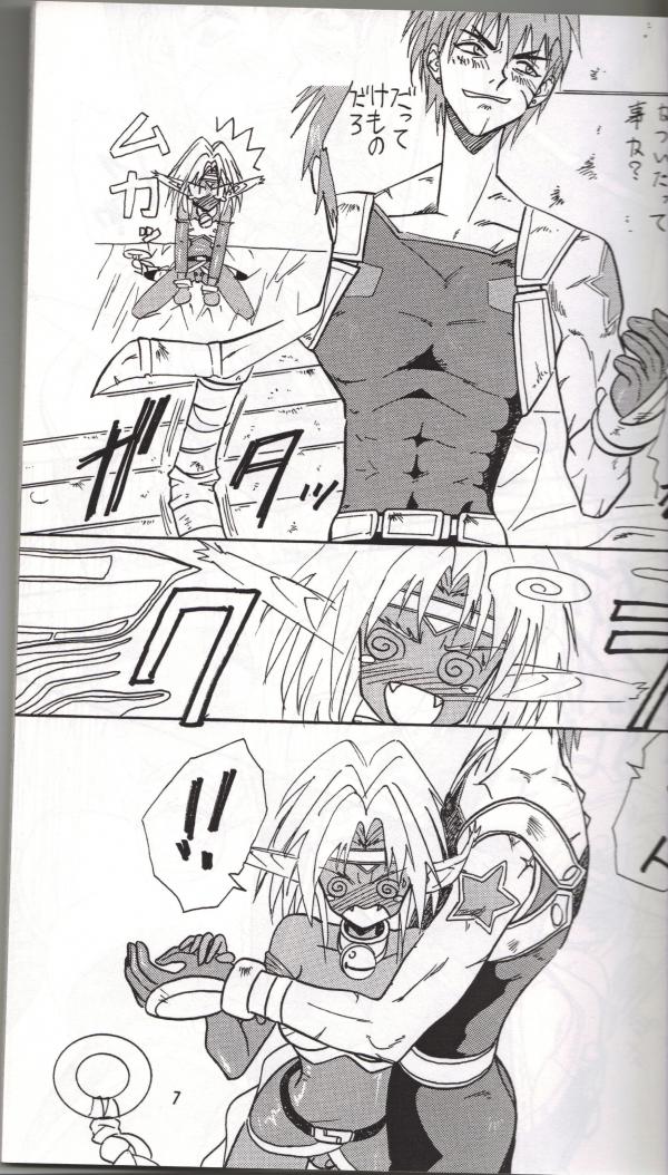 Brew III page 6 full