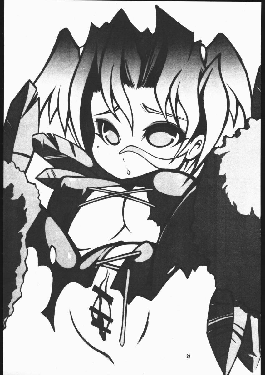 Pr0n Gluttons Tira  Collection page 10 full