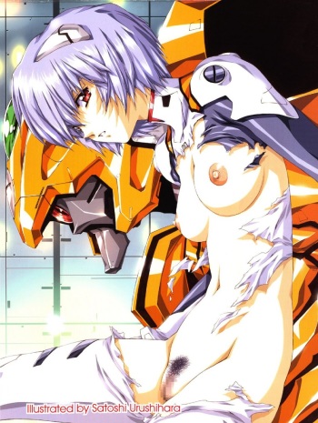 SatoshiUrushihara13 cover