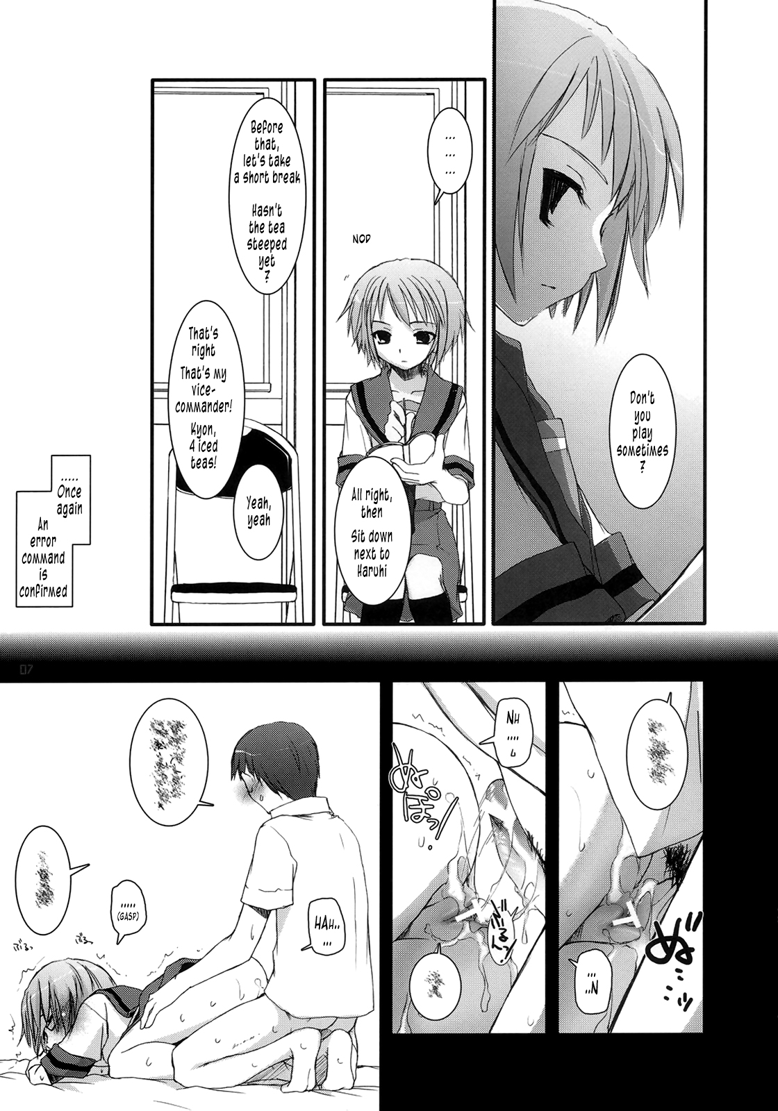 D.L. Action 36 page 7 full