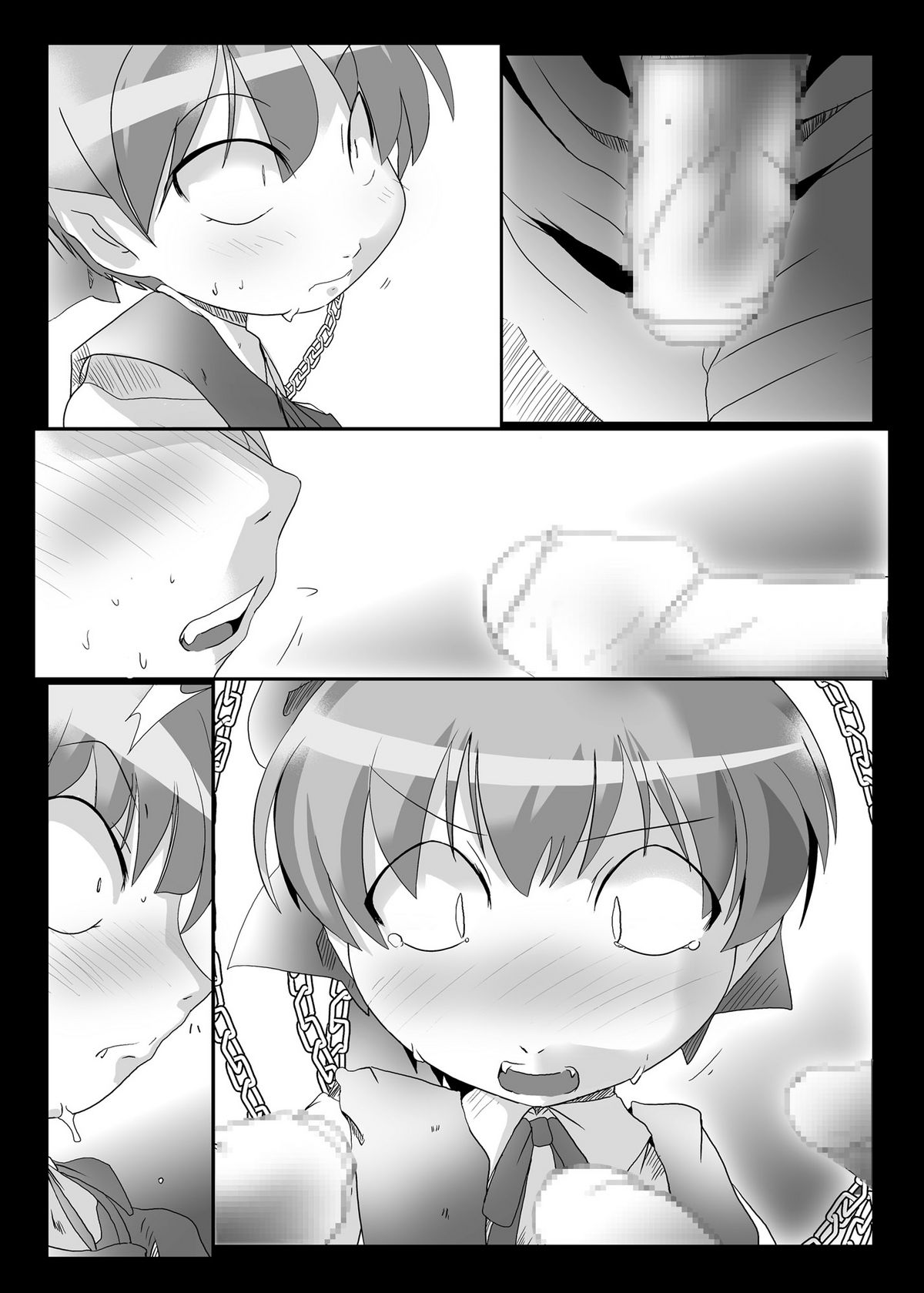 Nekochinpho Maniacs page 10 full