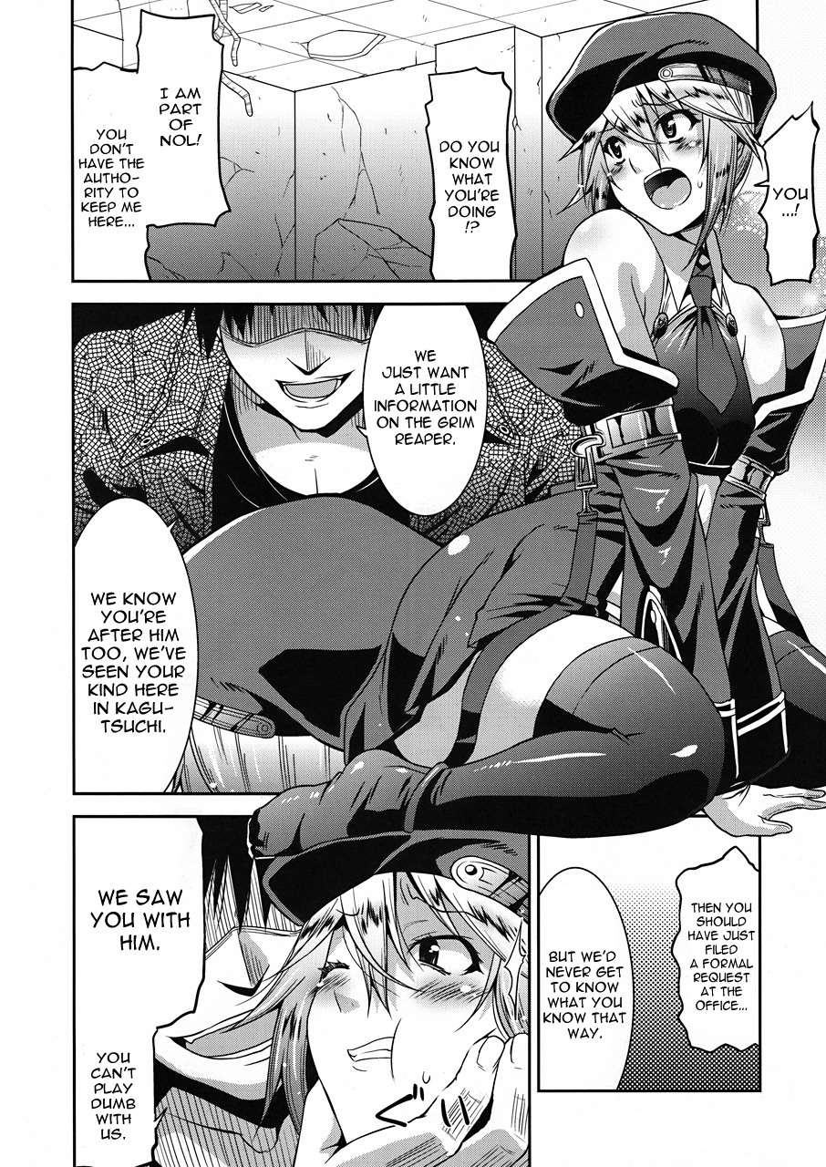 Unripe Blue page 5 full