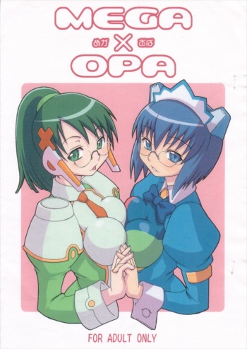Mega x Opa cover