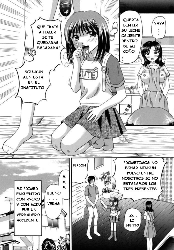 Boshikan - Touring page 5 full
