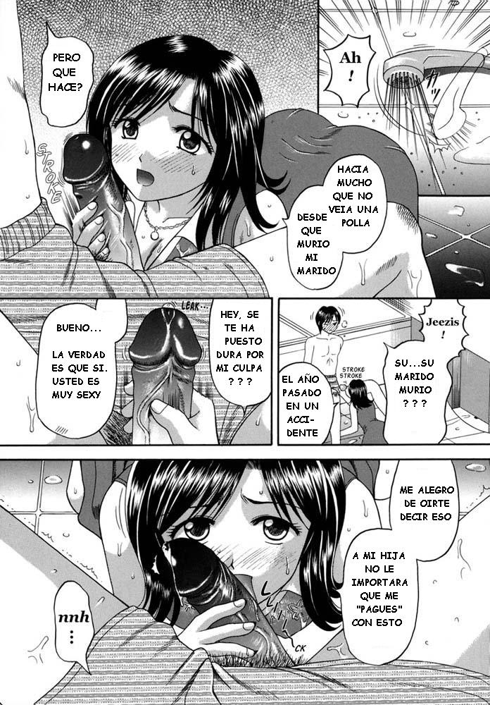 Boshikan - Touring page 9 full