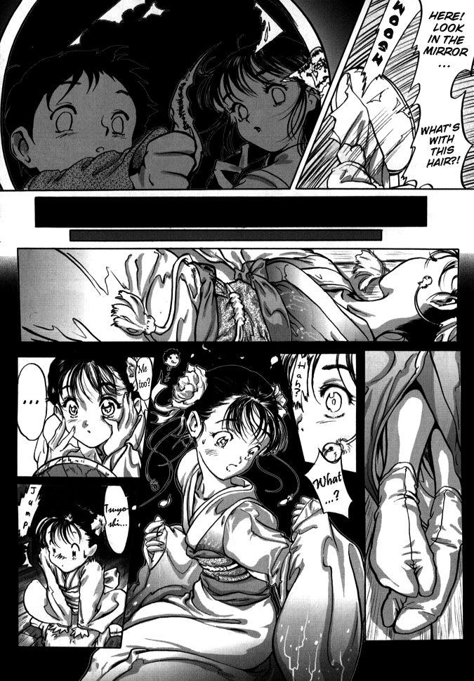 Release Zero page 4 full