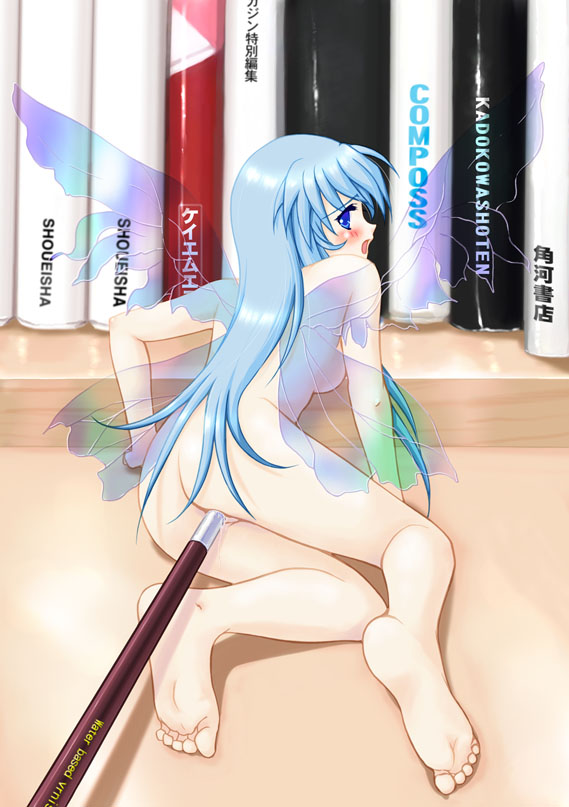 200 Random Hentai pack page 3 full