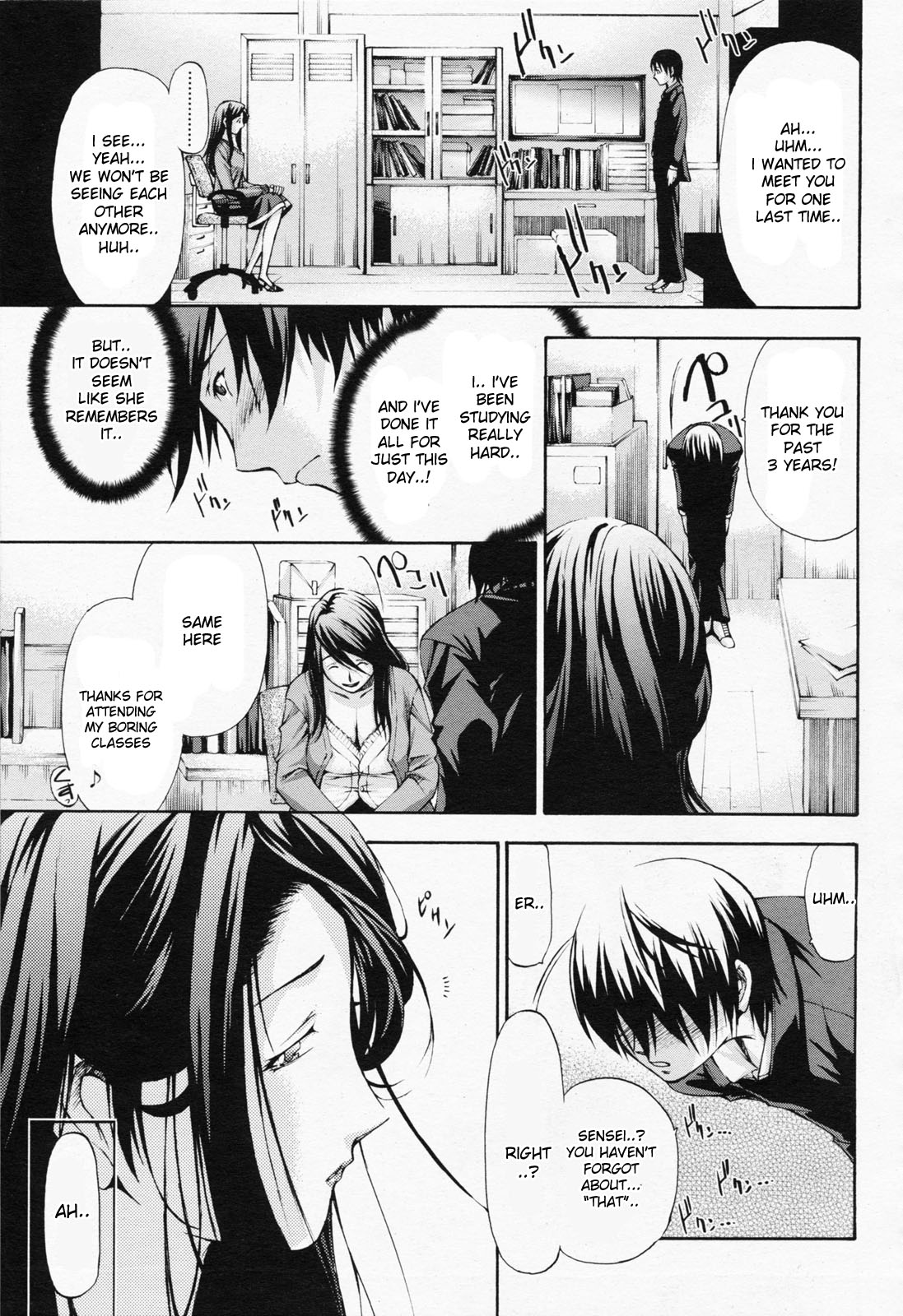 Graduation page 3 full