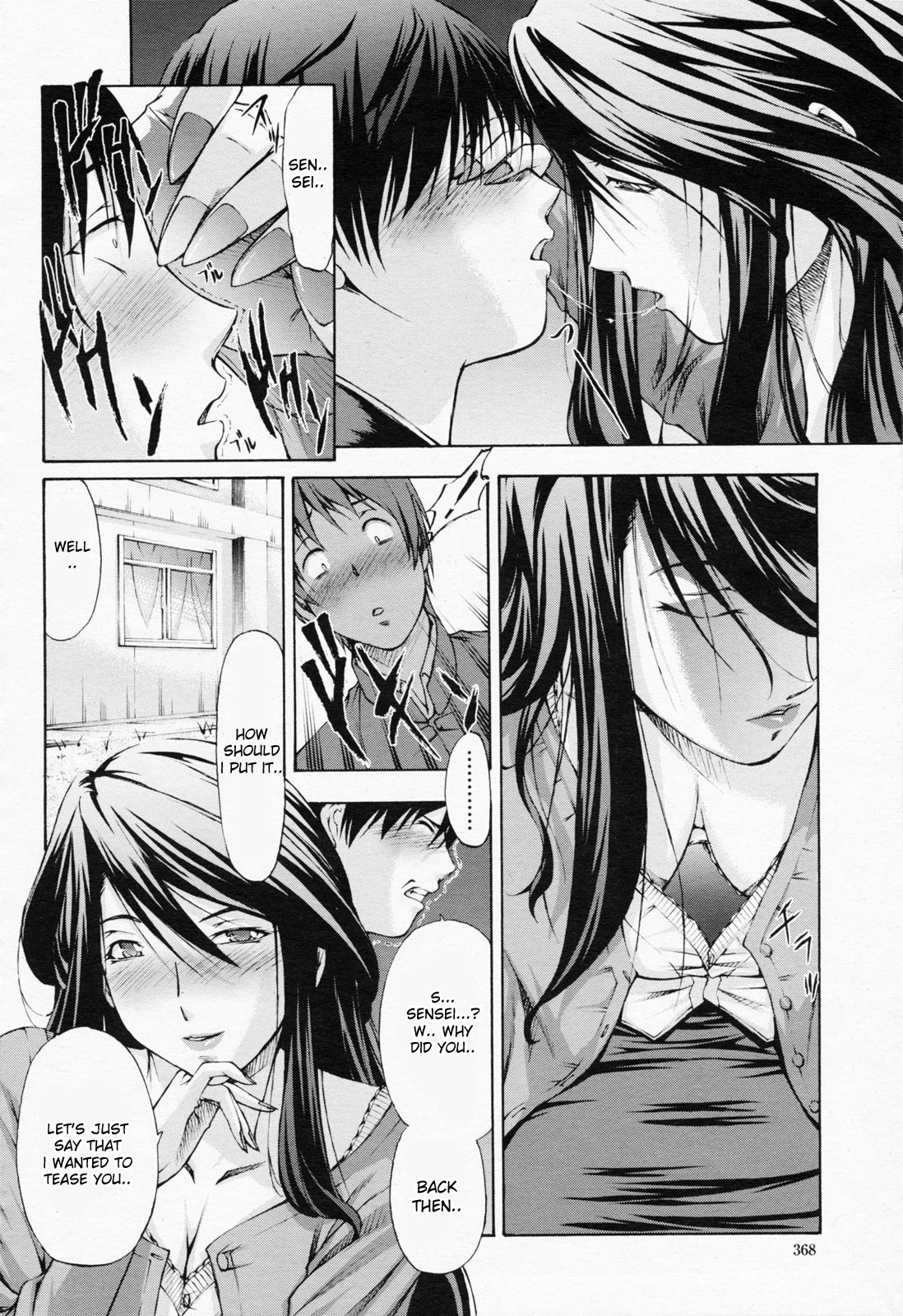 Graduation page 6 full
