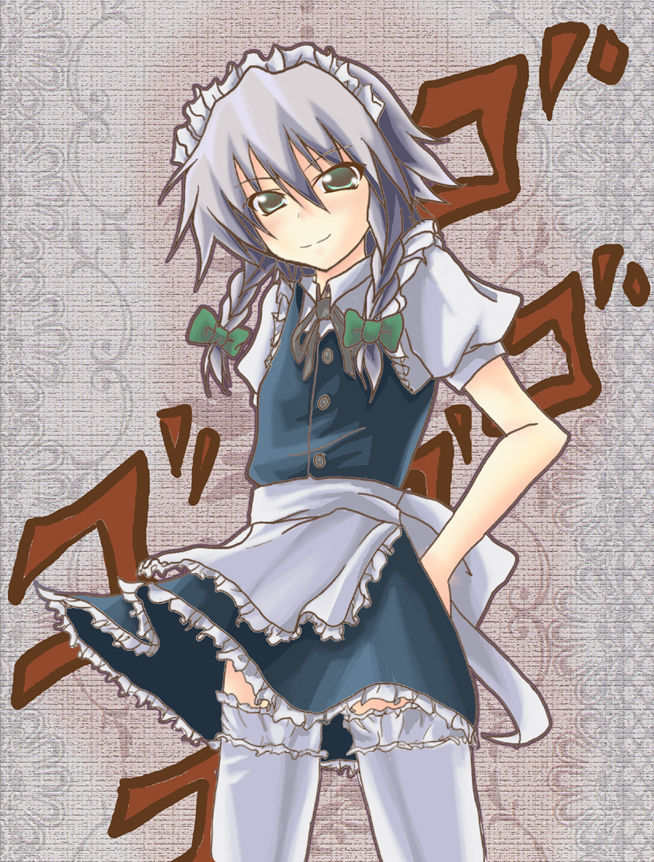 Nijou Makoto page 10 full