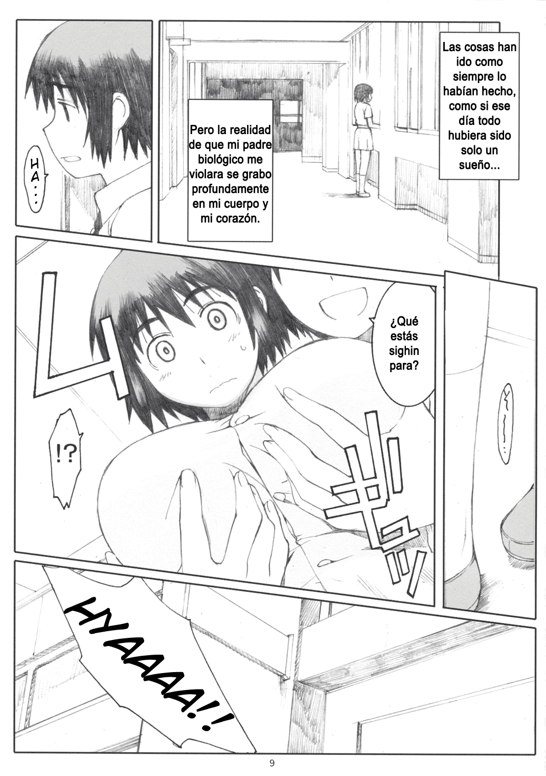 Natsukaze! 2 page 8 full