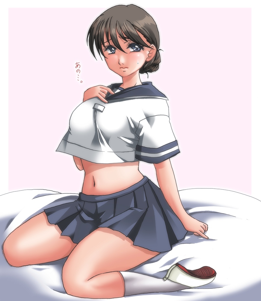 Kako e Folder 2004 ～ 2009 page 3 full