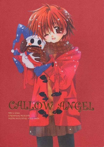 CALLOW ANGEL cover