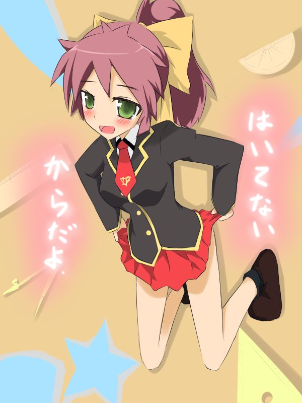 Minami Shimada page 10 full