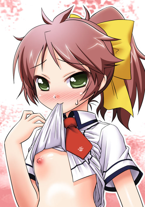Minami Shimada page 6 full