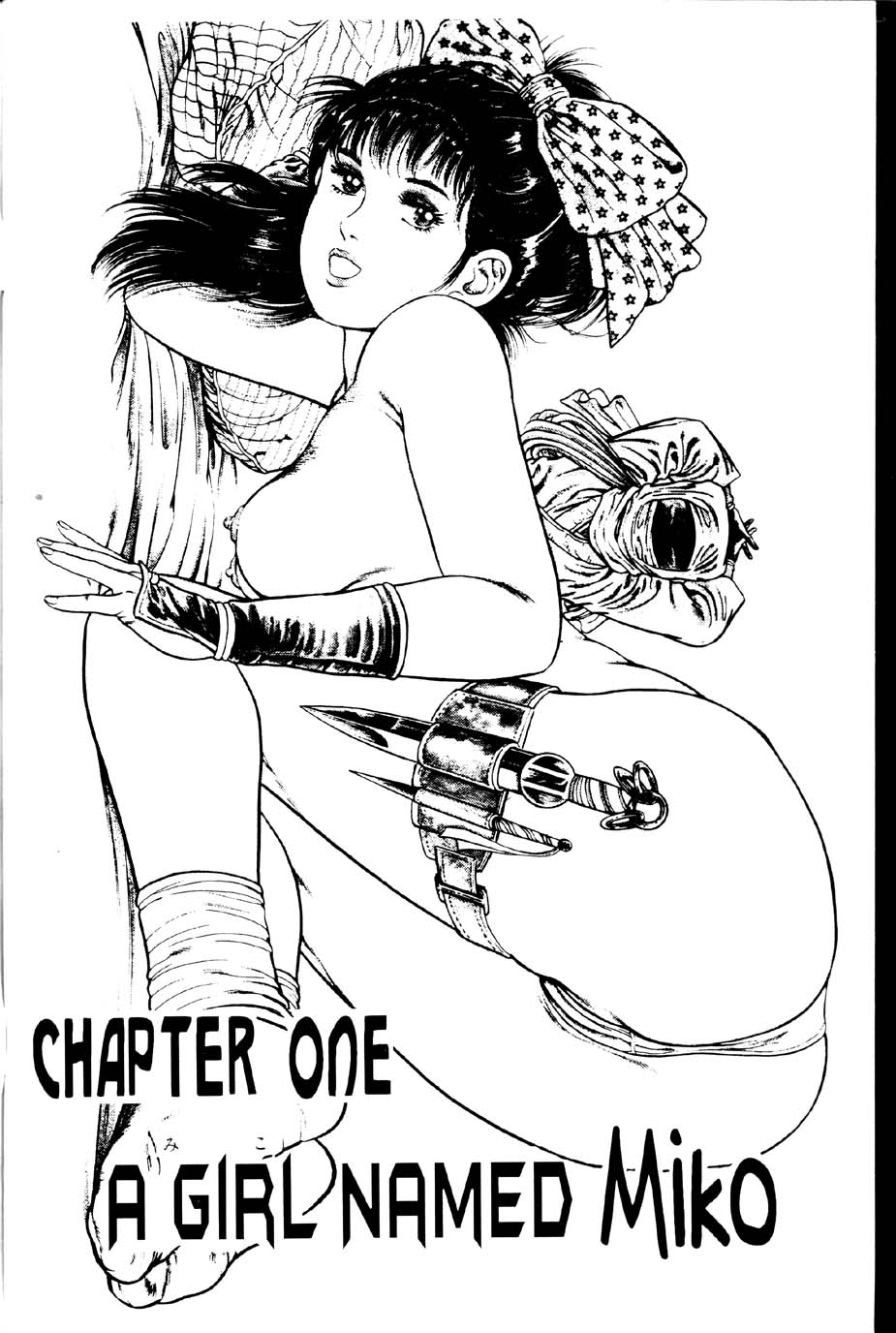 La Blue Girl Ch.1 page 3 full