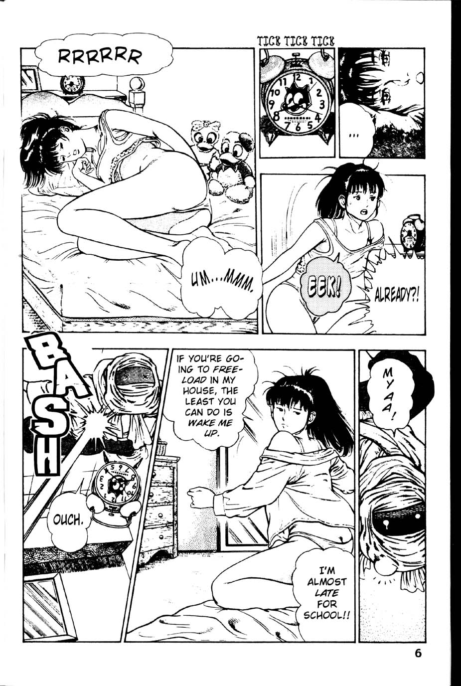 La Blue Girl Ch.1 page 7 full