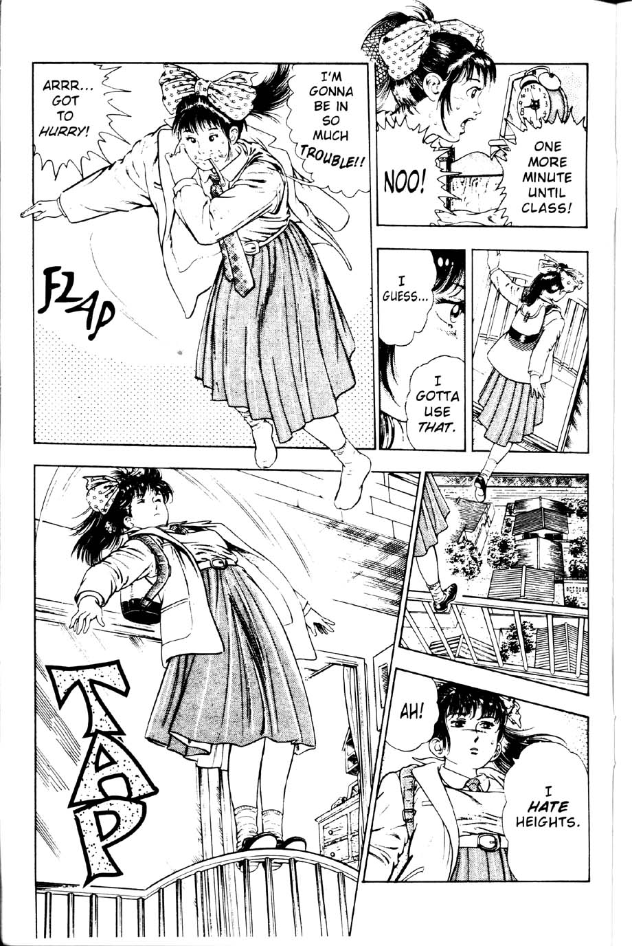 La Blue Girl Ch.1 page 8 full