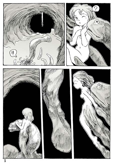 粟岳CG集 10 page 10 full
