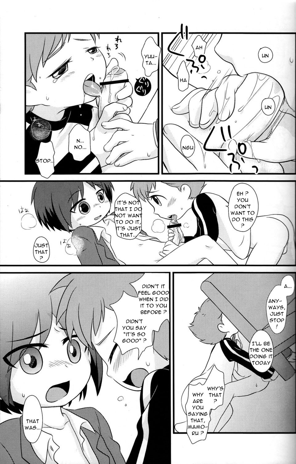 Gyutto page 10 full
