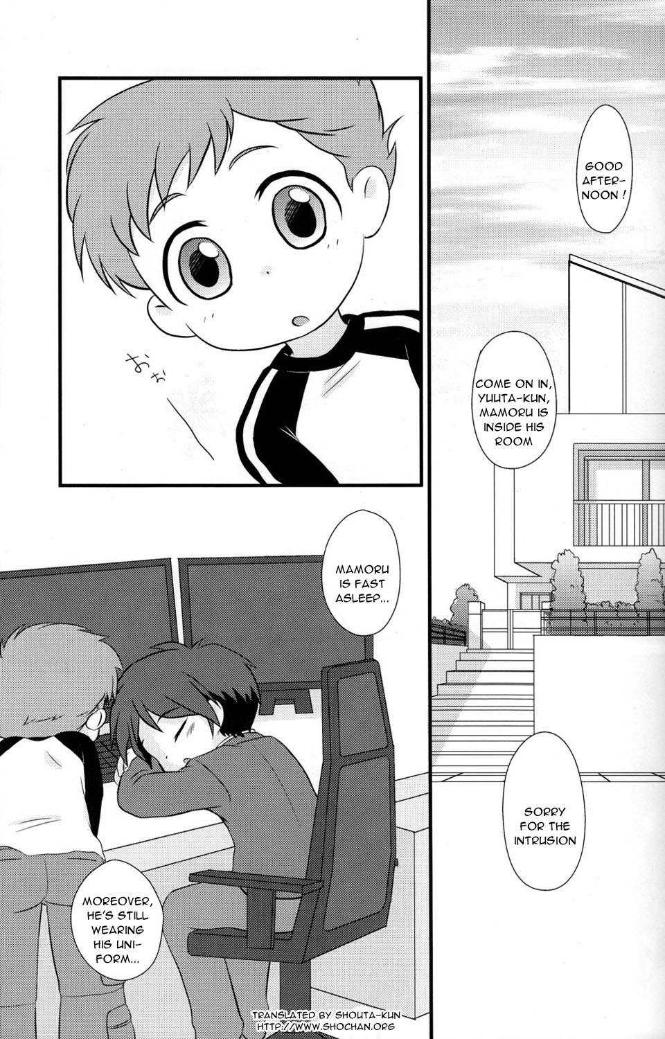 Gyutto page 4 full