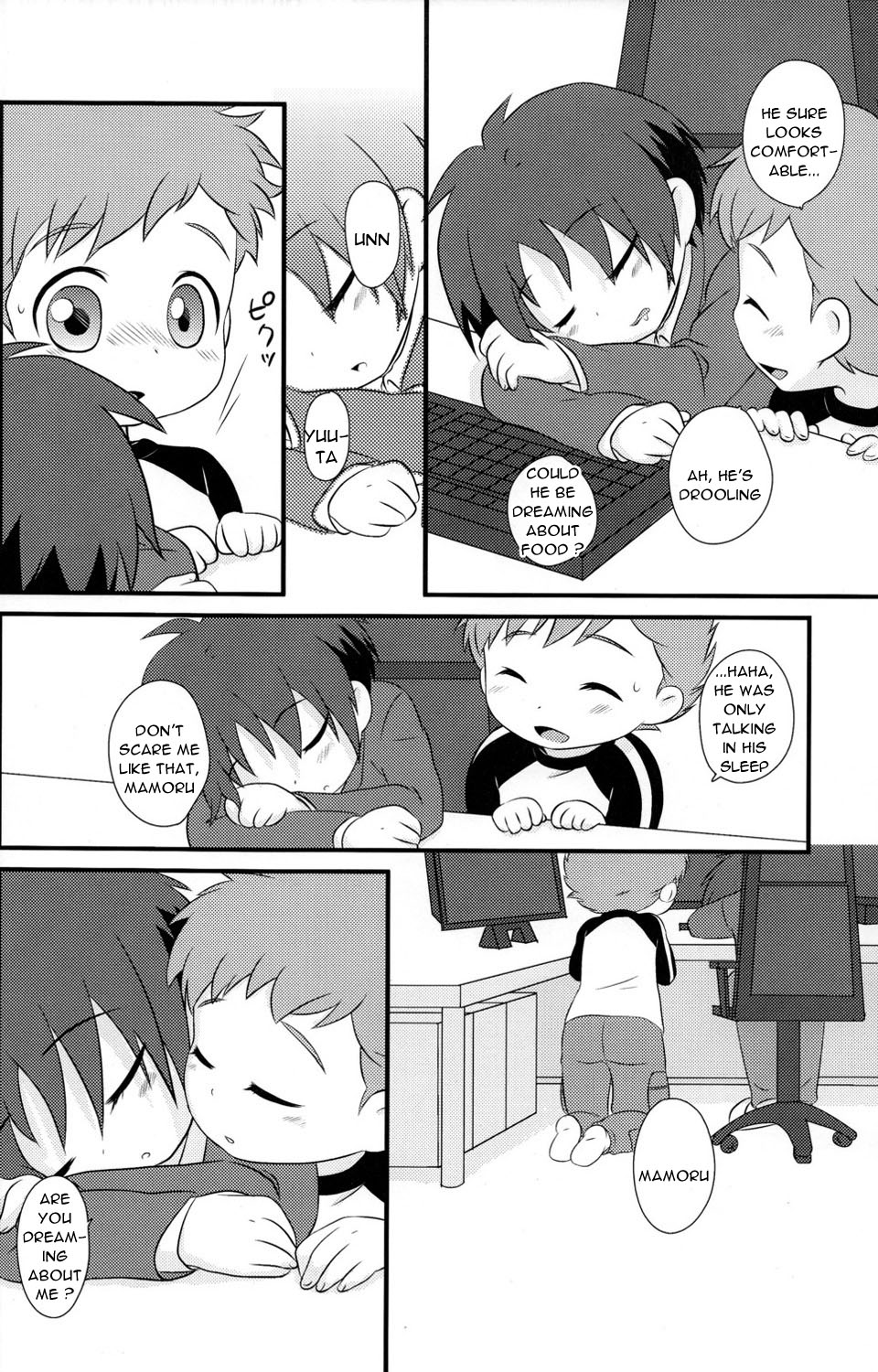 Gyutto page 5 full