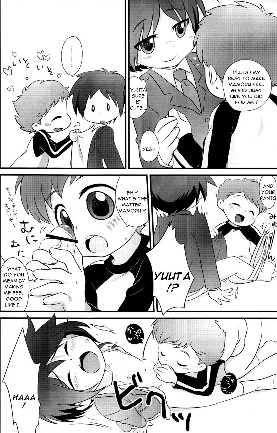 Gyutto page 9 full