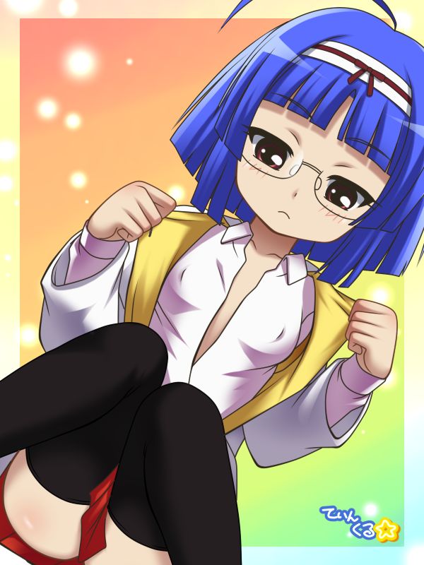 Datsu Buro! act8 page 3 full