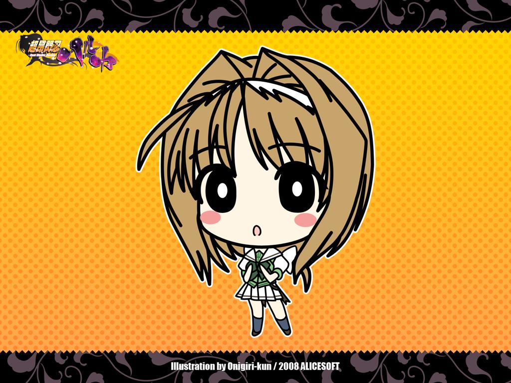 HARUKA WALLPAPER page 4 full