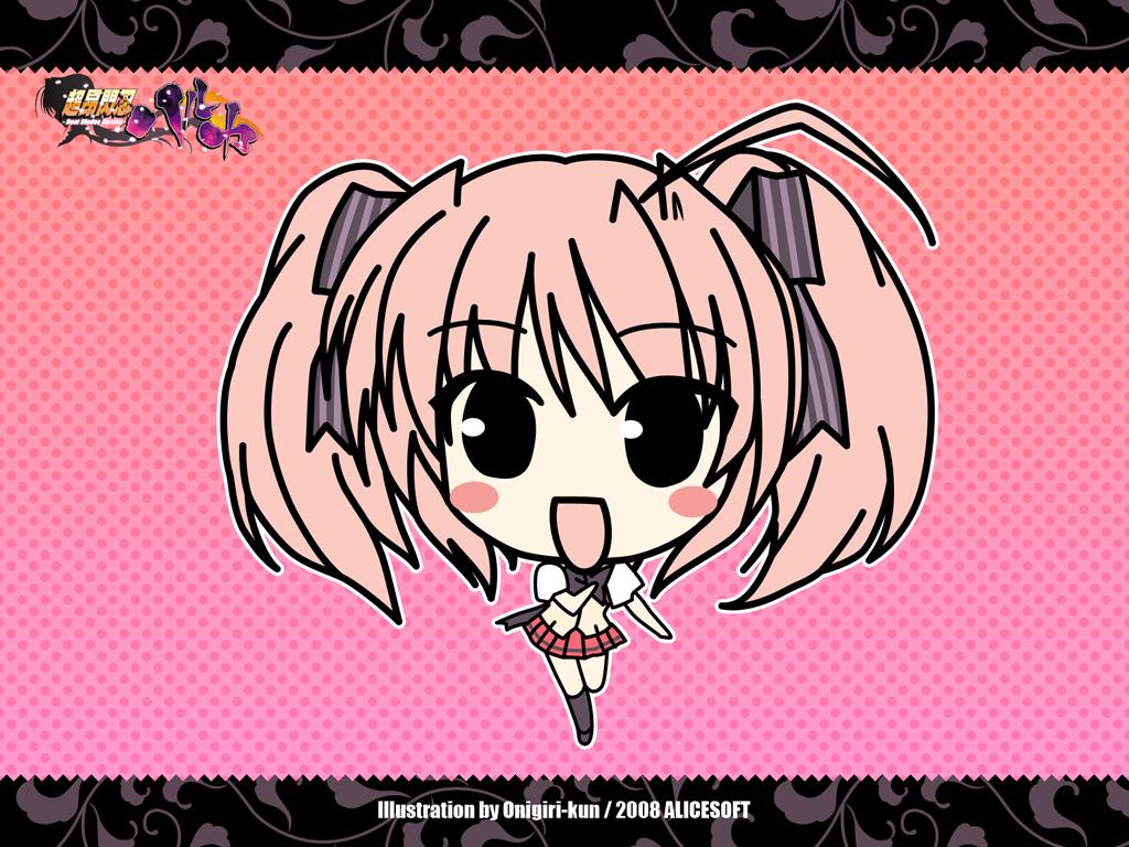 HARUKA WALLPAPER page 5 full