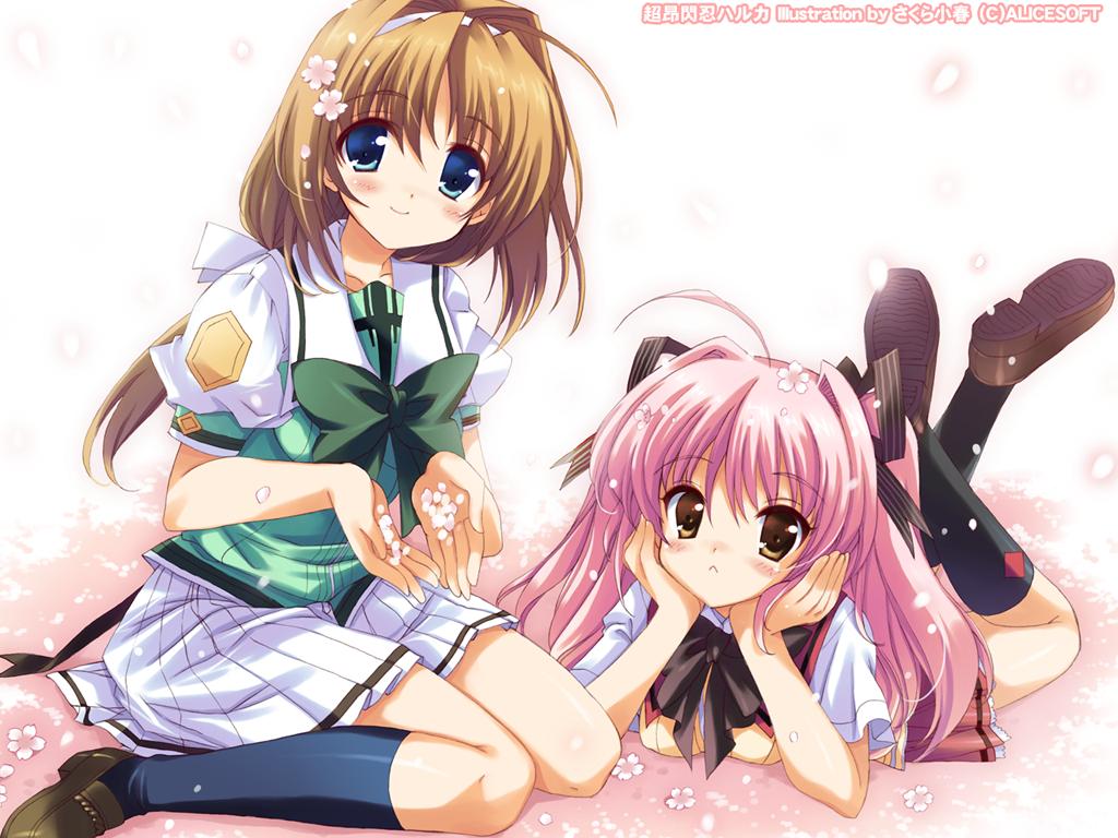 HARUKA WALLPAPER page 6 full